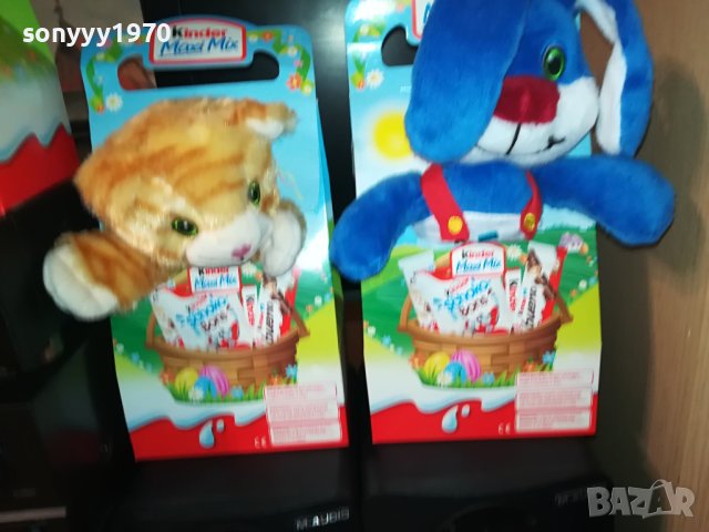 КИНДЕРАЦИТЕ-КОЛЕКЦИЯ 1212231154, снимка 6 - Колекции - 43377149