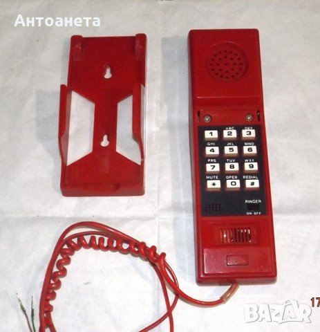 Стари стационарни телефони* - 6 бр., снимка 9 - Стационарни телефони и факсове - 32764496