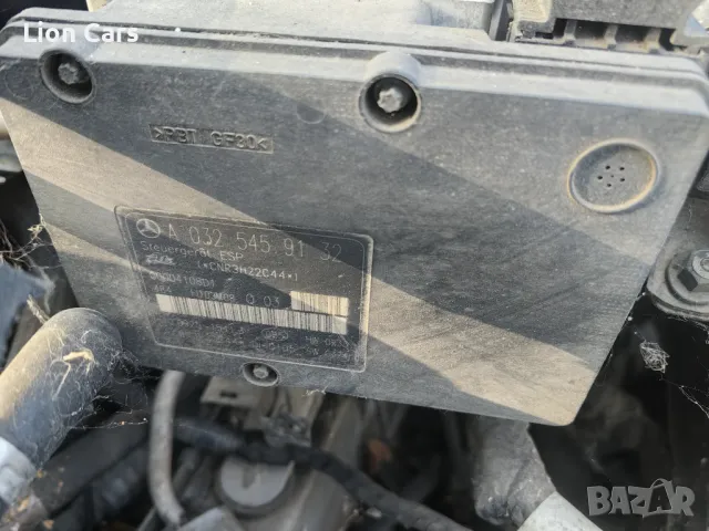 абс модул мерцедес ц-класа  цлк, снимка 1