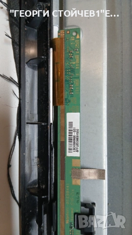 48HB6W62    VES480UNDS-2D-N11   LSC480HN08-G01   17MB110   17IPS12, снимка 7 - Части и Платки - 52788631