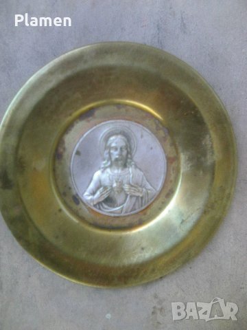 Медна чинийка за стена с Исус