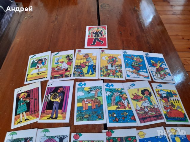 Стари карти Рум,Черен Петър #3, снимка 4 - Други ценни предмети - 43516250