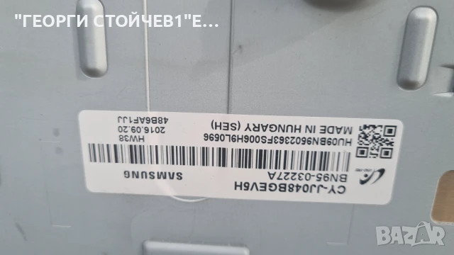 UE48J5200AW  BN41-02482A  BN94-10867H   BN44-00852A  CY-JJ048BGEV5H  HV480FHB-N40, снимка 7 - Части и Платки - 51270379