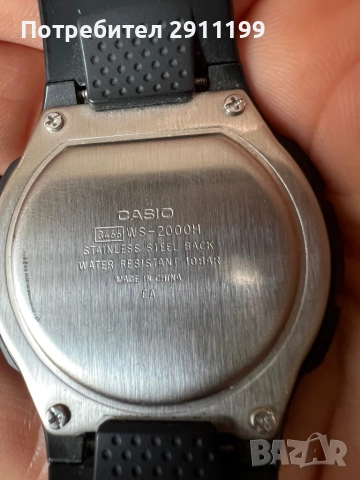 Часовник Casio Illuminator, снимка 5 - Мъжки - 52823165