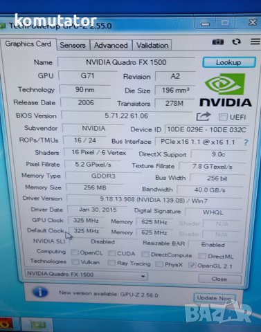 видео карта NVidia Quadro FX1500, 256MB,256bit, PCI-E , снимка 3 - Видеокарти - 43400841