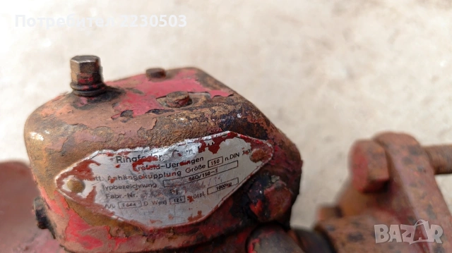 Теглич за камион/ трактор , снимка 2 - Ремаркета - 53422268