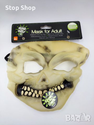 Маска за Halloween череп светеща Хелоуин , снимка 6 - Други - 38150391