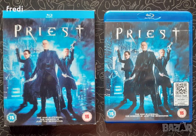 Priest (2011) Свещеник (blu-ray disk) без бг субтитри