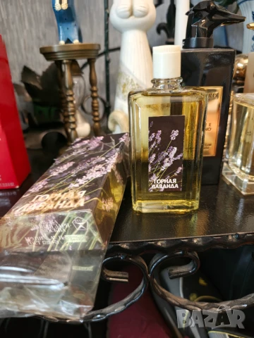 ВИНТИДЖ Руски парфюм  (ПЛАНИНСКА ЛАВАНДУЛА)  1980-те