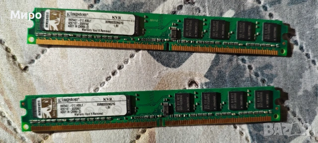 Рам памет DDR2, снимка 3 - RAM памет - 23430242