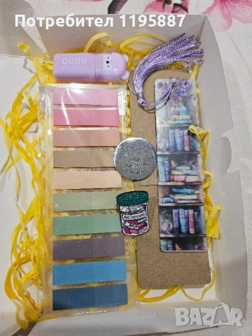 Кутия подарък , снимка 4 - Подаръци за рожден ден - 51704596