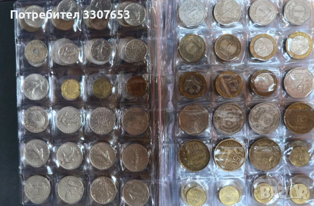 монети 8 държави  480 бр, снимка 4 - Нумизматика и бонистика - 50686617