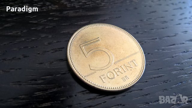 Монета - Унгария - 5 форинта | 2008г.