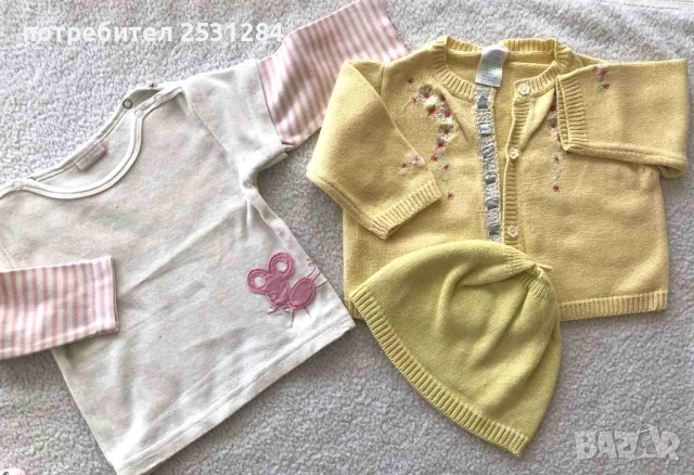 Бебешки лот 14 части / бебешки сет / бебешки дрехи до 6 месеца, снимка 2 - Комплекти за бебе - 53473349
