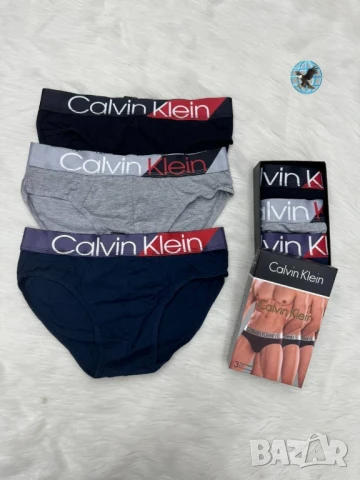 мъжко бельо hugo boss hermes emporio armani versace tommy hilfiger calvin klein dsquared2 , снимка 3 - Бельо - 50731633