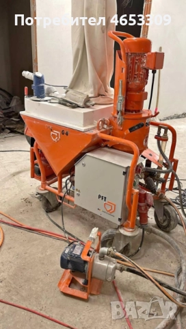 Машина за турбозол