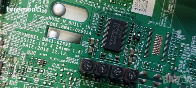 MAIN PCB BN94-14136K BN41-02695A for Samsung модел QE55Q65RAT, снимка 2 - Части и Платки - 38292614