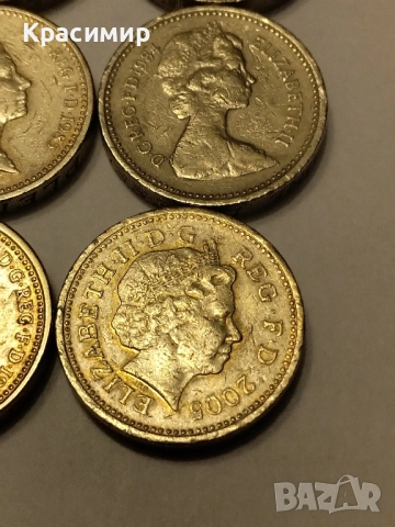 Монети Елизабет 1 паунд , снимка 8 - Нумизматика и бонистика - 51852105