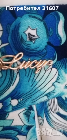 Дълга рокля - LUCY, снимка 3 - Рокли - 52502360