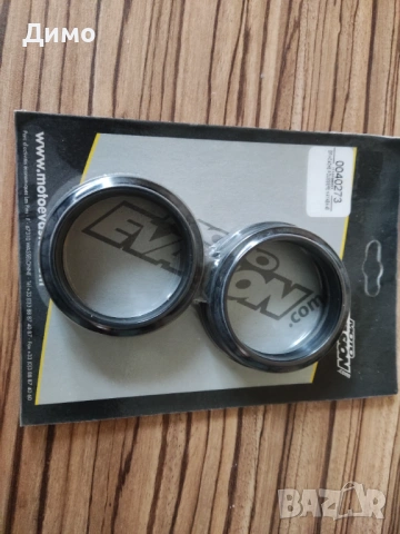 CRF450r 2009-2012 комплект KYB