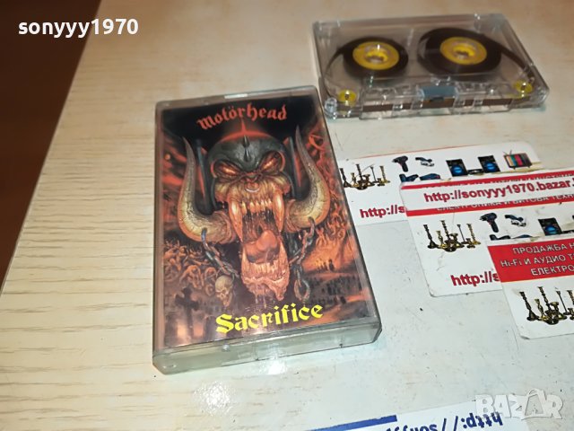 MOTORHEAD-КАСЕТА 1105231108, снимка 6 - Аудио касети - 40663488