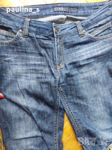 Мъжки маркови дънки, различни модели M / L, снимка 13 - Дънки - 32849648