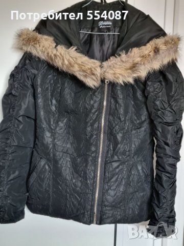 Зимни якета за дами на ТОП цени онлайн от Самоков — Bazar.bg