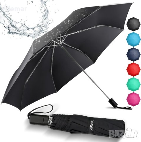 Avatool  Малък лек сгъваем чадър, черен, ветроустойчив, водоотблъскващ, бързосъхнещ