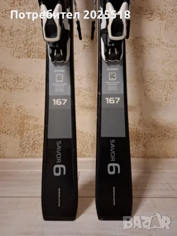 Ски Atomic Savor 6