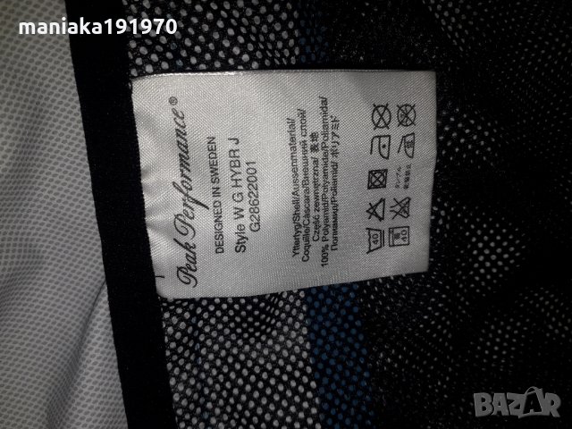 Peak Performance W G HYBR J (XL) дамско яке Gore-tex, снимка 7 - Спортни екипи - 32280480