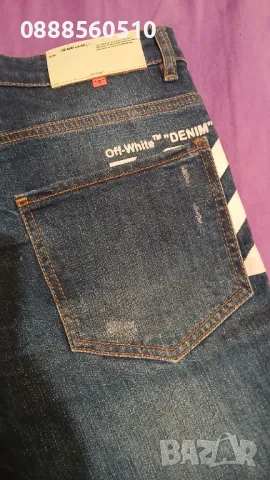 Мъжки къси и дълги дънки Дискуаред Dsquarеd, снимка 5 - Панталони - 49680931