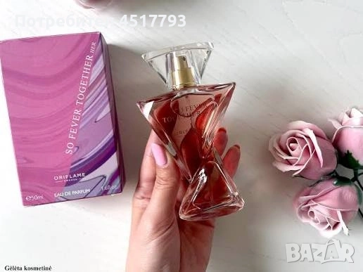 Парфюмна вода So Fever Together за Нея, снимка 4 - Дамски парфюми - 53052481