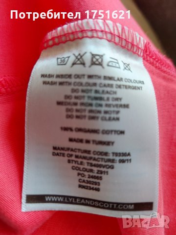 Нова тениска Lyle & Scott  XL, снимка 6 - Тениски - 33299659