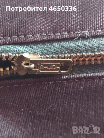 Оригинална Винтидж Чантичка  BLOCK 1965, снимка 9 - Други ценни предмети - 52479453