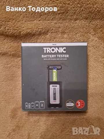 Продавам чисто нови продукти на марка PARKSIDE , снимка 13 - Други инструменти - 49876445