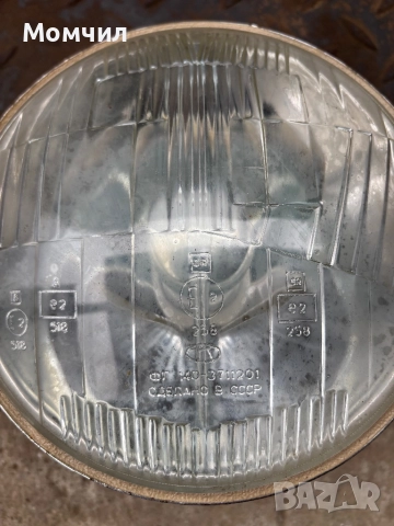 Фар за ВаЗ 21011/ Лада 1200s , снимка 2 - Части - 52129650