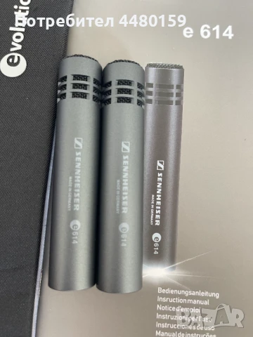 Продавам 2 броя микрофони Sennheiser e614 – като нови!, снимка 5 - Други - 51049022