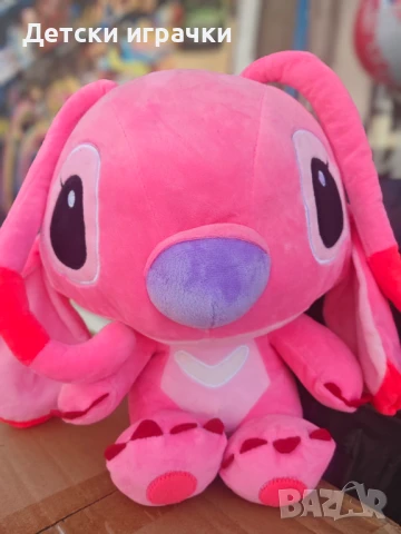 Стич Плюшен Stitch and Lilo 35, 50, 60, 80, 100, 120 и 150см, снимка 11 - Плюшени играчки - 48434958