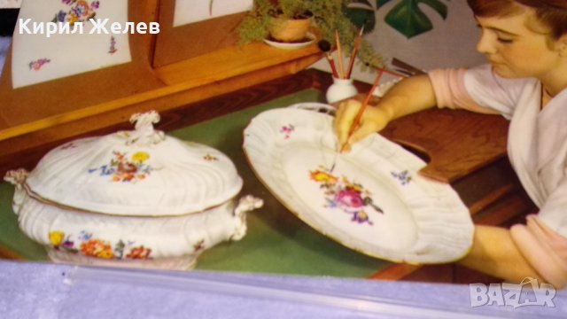 ЛОТ ЧЕТИРИ СТАРИ РЕДКИ ПОЩЕНСКИ КАРТИЧКИ ИРЛАНДИЯ и ГДР МАЙСЕН КОЛЕКЦИОНЕРСКИ 32803, снимка 9 - Филателия - 38652778