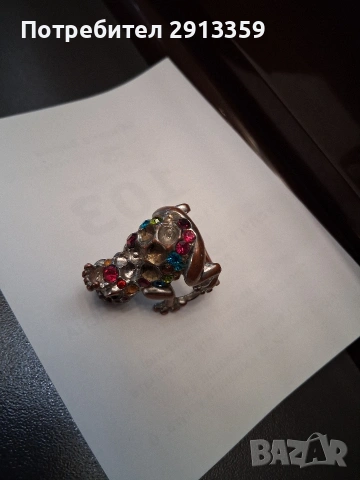 дизайнерски пръстен жаба, снимка 2 - Бижутерийни комплекти - 53107309