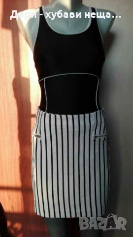 Красиви дрехи на изгодни цени👗👕👖👚S,M,L,XL,2XL👖👕👚👗, снимка 7 - Комплекти - 33168509