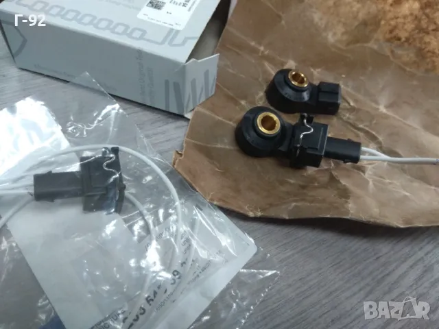 OM119.980/981..**NEU**MERCEDES-BENZ**V8**W124**W140**R129**РЕМОНТ НА ДЕТОНАЦИОНЕН ДАТЧИК  К-Т**, снимка 2 - Части - 46218296