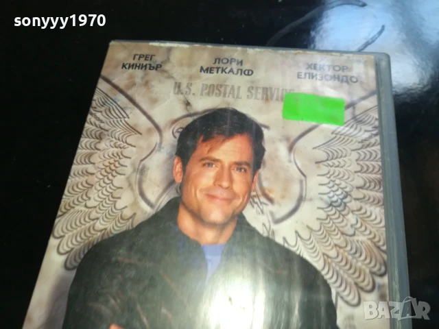 МИЛИ БОЖЕ-ORIGINAL VHS VIDEO TAPE 0506251154LCHERY, снимка 7 - Други жанрове - 50559083