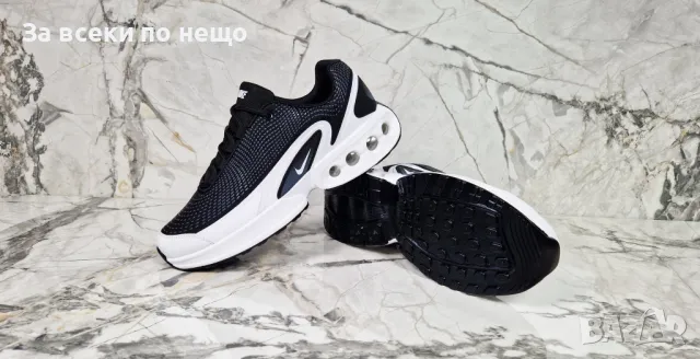 Nike Мъжки Маратонки от 40 до 44 номер👟Мъжки Спортни Обувки Найк-Налични Различни Цветове  Код P549