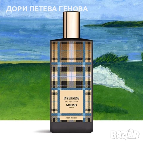Memo Paris Inverness EDP 100ml unisex Нов, снимка 4 - Унисекс парфюми - 51380663