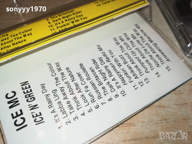 ICE MC-TAPE 1306250923, снимка 5 - Аудио касети - 50650733