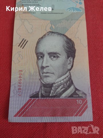 Банкнота 10 боливара ВЕНЕЦУЕЛА УНИКАЛНО КРАСИВА ПЕРФЕКТНО СЪСТОЯНИЕ ЗА КОЛЕКЦИОНЕРИ 28385, снимка 2 - Нумизматика и бонистика - 37132001