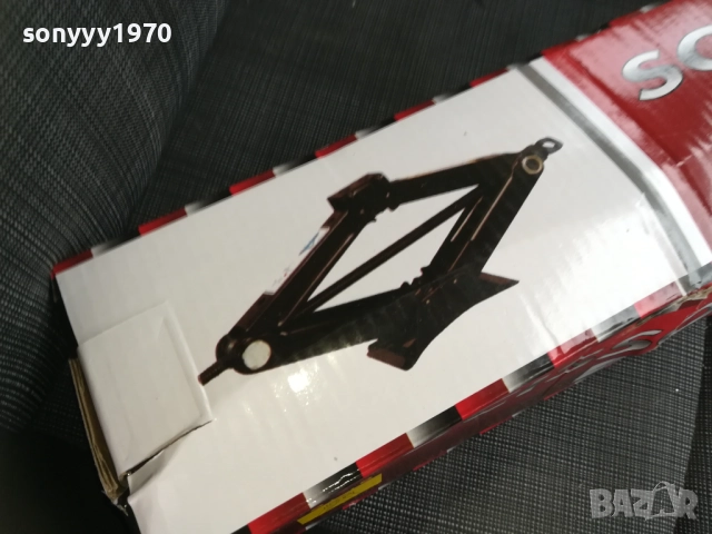 1,5Т КРИК С ВЪРТОК 2611251910, снимка 11 - Аксесоари и консумативи - 52552324