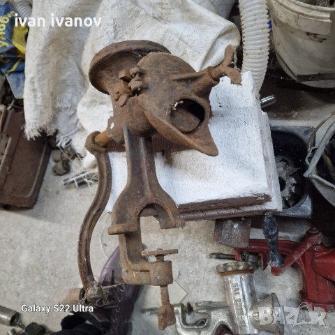 Сара Мелница