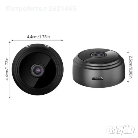 Мини Wi-Fi камера A9 с магнитна основа А9, IP camera, снимка 5 - Камери - 47262326